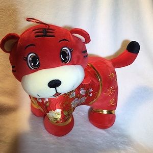 🌼 The Year of the Tiger 🌼 Adorable Plushie